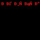 Алдаберген Айдана Алдабергенқызы - Мұнай және газ кенорындарын пайдалану